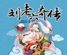 小强小说网精品书库